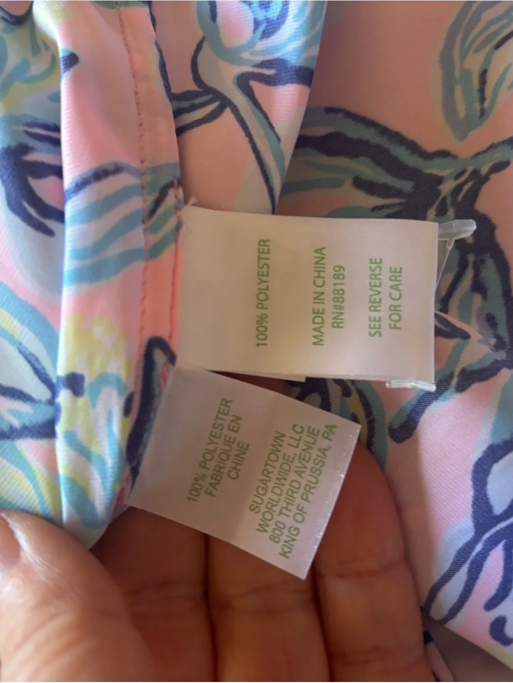 Lilly Pulitzer Pink, Blue & Yellow Abstract Floral Top Vacation Resort Coastal